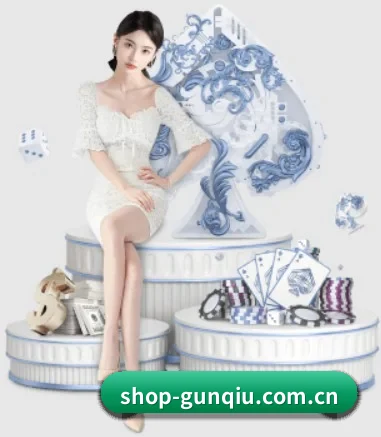 滚球体育 APP